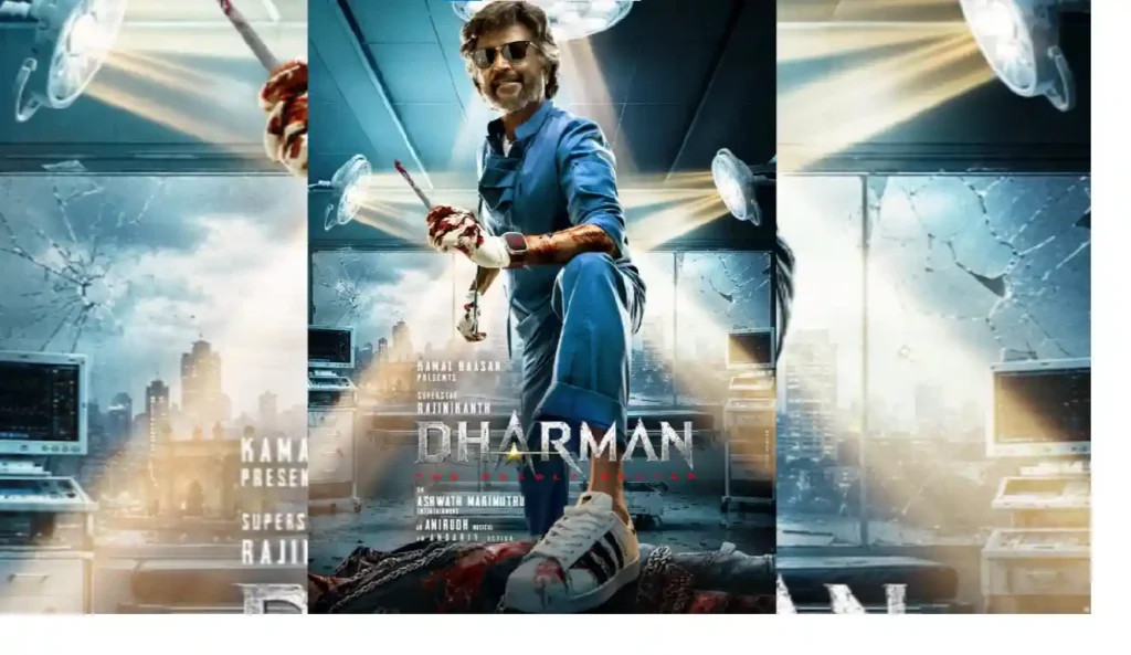 dharman movie