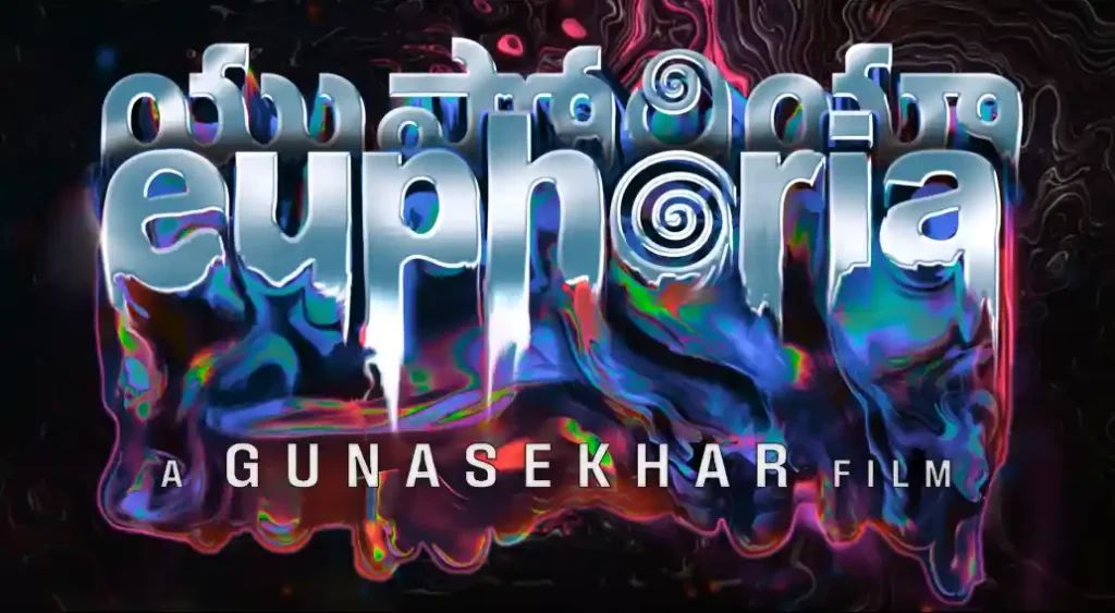 euphoria movie