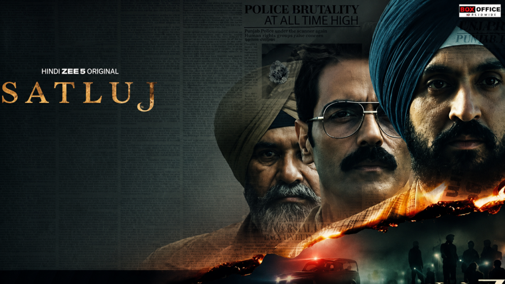satluj movie